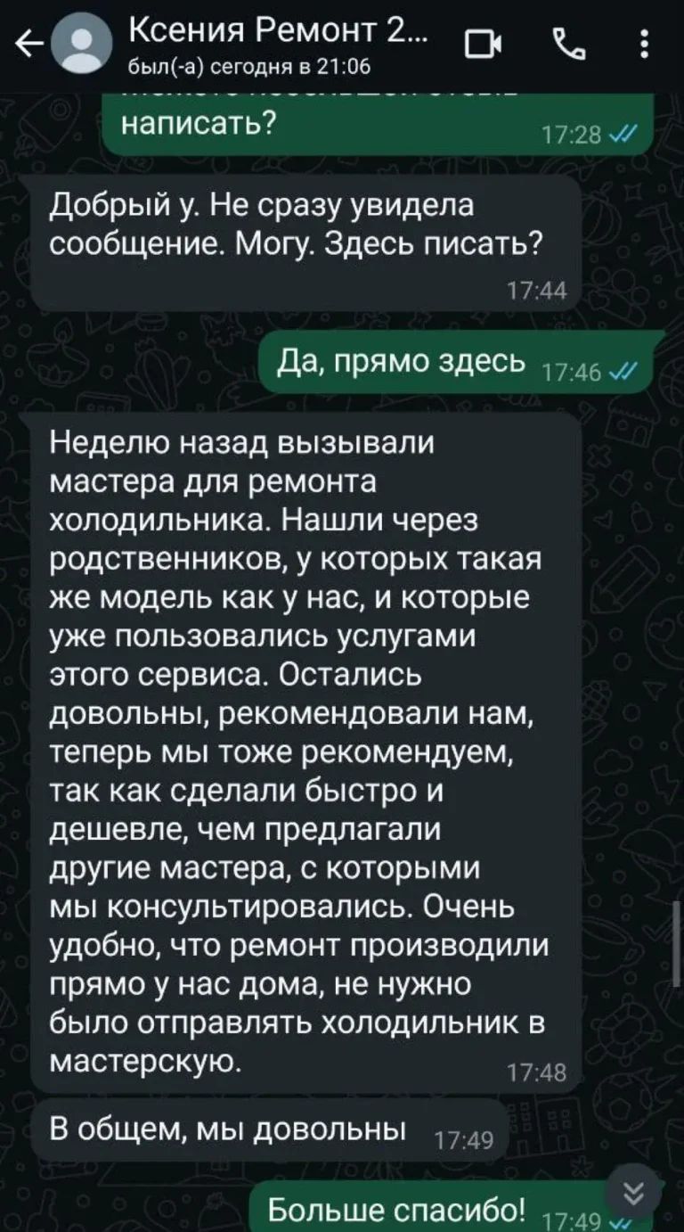4_1jpg