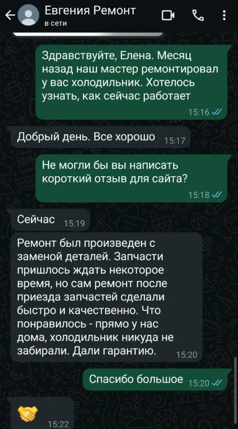 7jpg